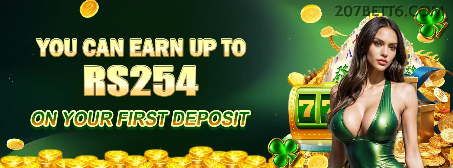 Login 207bet
