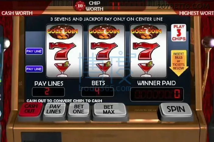 Slots Online 207bet